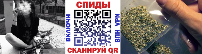 БУТИРАТ бутик Северск