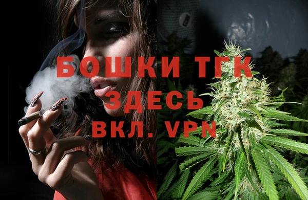Альфа ПВП Волоколамск