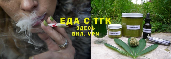 PSILOCYBIN Вязники