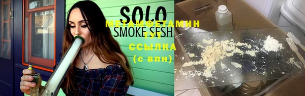 мяу мяу мука Волосово