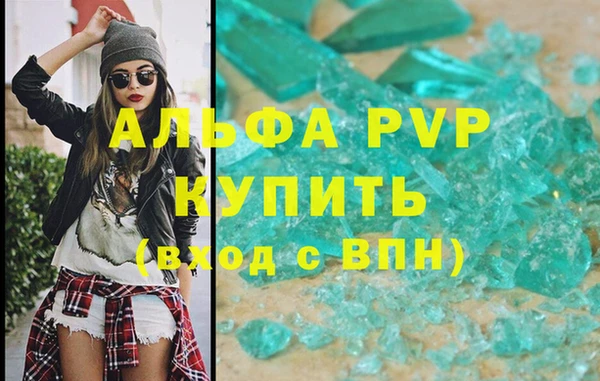 мяу мяу мука Волосово