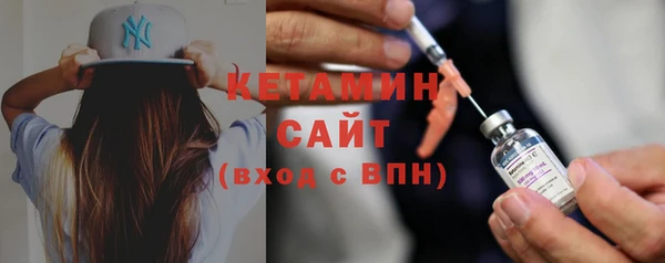 Альфа ПВП Волоколамск