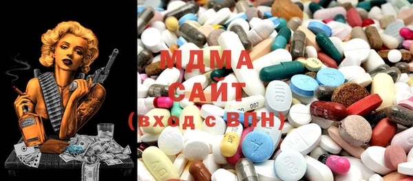 PSILOCYBIN Вязники