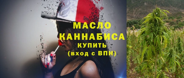 Альфа ПВП Волоколамск