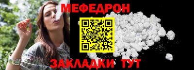 spice Заволжье