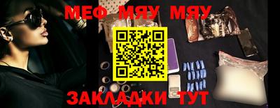 амф Жуковский