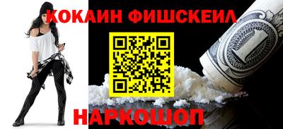 амф Жуковский