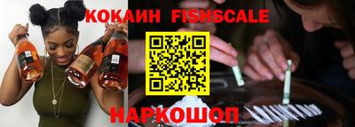 apvp Заводоуковск