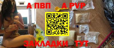 ГАЛЛЮЦИНОГЕННЫЕ ГРИБЫ Севастополь
