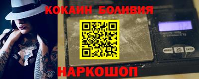 apvp Заводоуковск