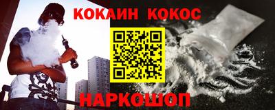 apvp Заводоуковск