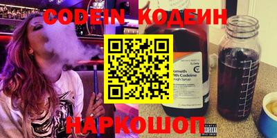 амф Жуковский