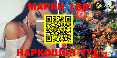apvp Заводоуковск