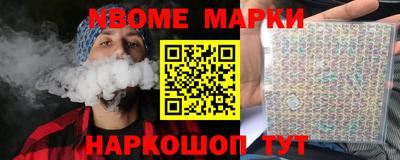 амф Жуковский