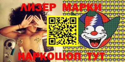 apvp Заводоуковск