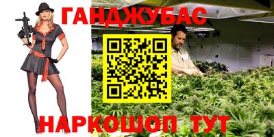амф Жуковский