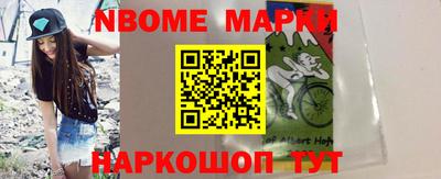 apvp Заводоуковск