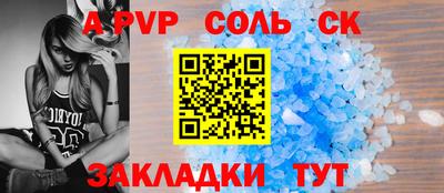 амф Жуковский