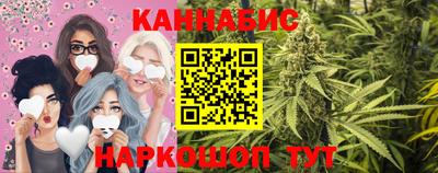 spice Заволжье
