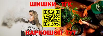 apvp Заводоуковск