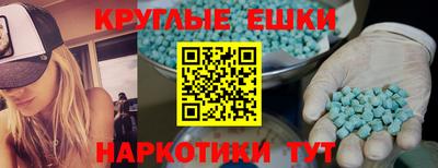 амф Жуковский