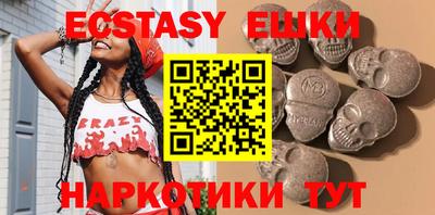 амф Жуковский