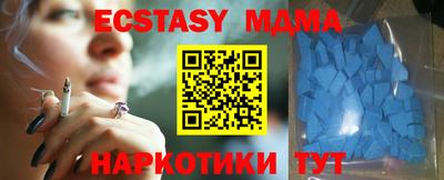 амф Жуковский