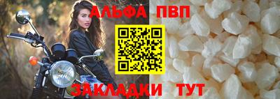 амф Жуковский