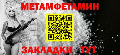 амф Жуковский