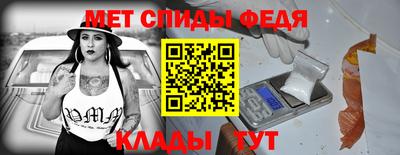 spice Заволжье