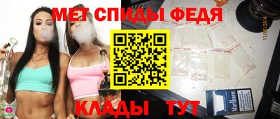 амф Жуковский