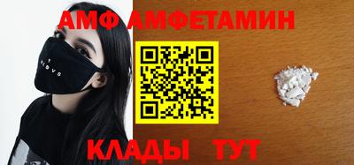 гидропоника Свободный