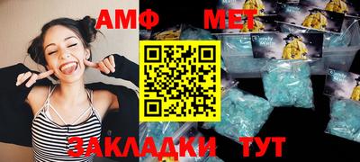 apvp Заводоуковск