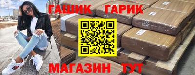 apvp Заводоуковск