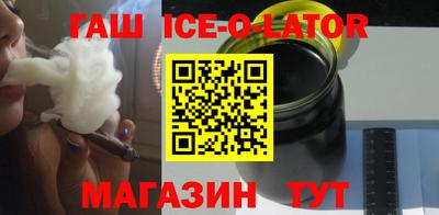 spice Заволжье