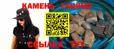 spice Заволжье