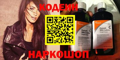 амф Жуковский
