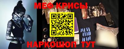 амф Жуковский