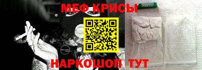 spice Заволжье