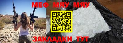 apvp Заводоуковск