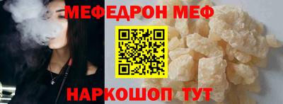 apvp Заводоуковск