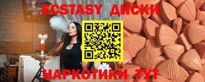 амф Жуковский