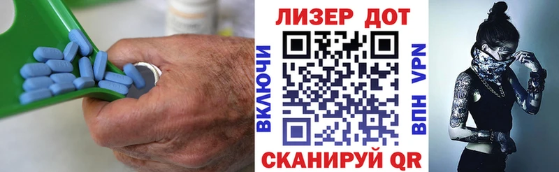 цена наркотик  Северск  сайты даркнета Telegram  LSD-25 экстази кислота 